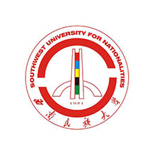 西南民族大学