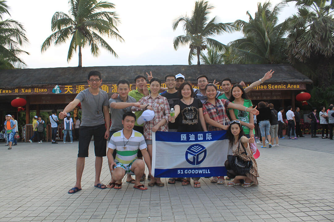 2012年顾迪三亚旅游