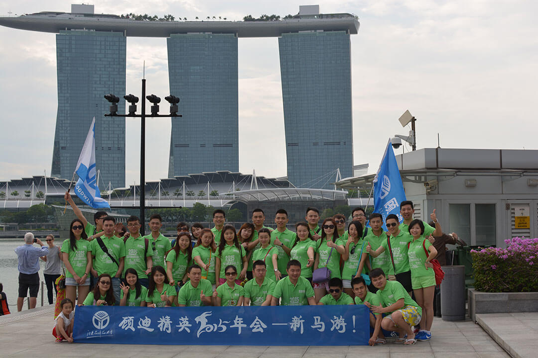 2015年顾迪新马旅游