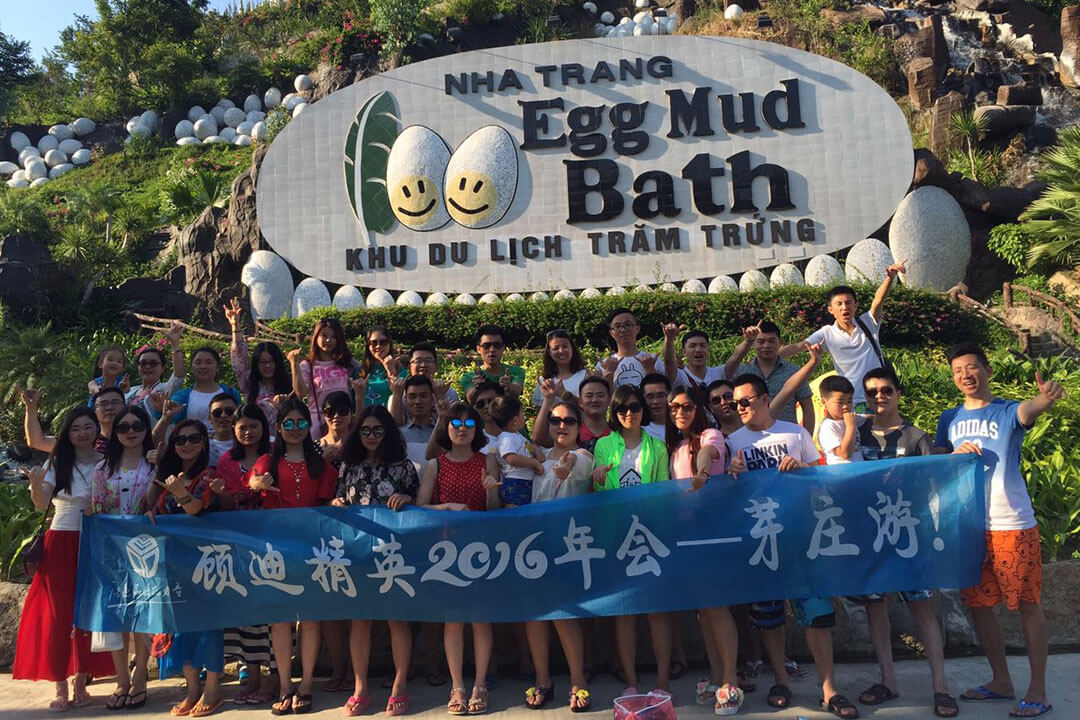 2016年顾迪芽庄旅游