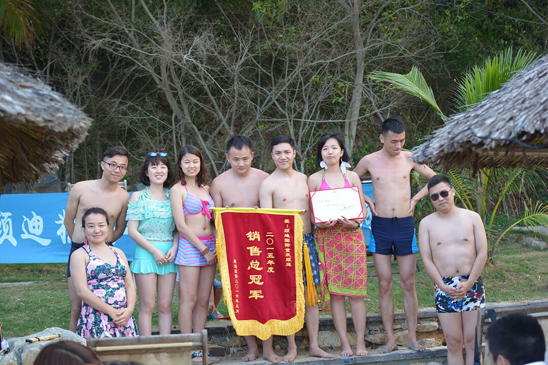 2016年顾迪芽庄旅游