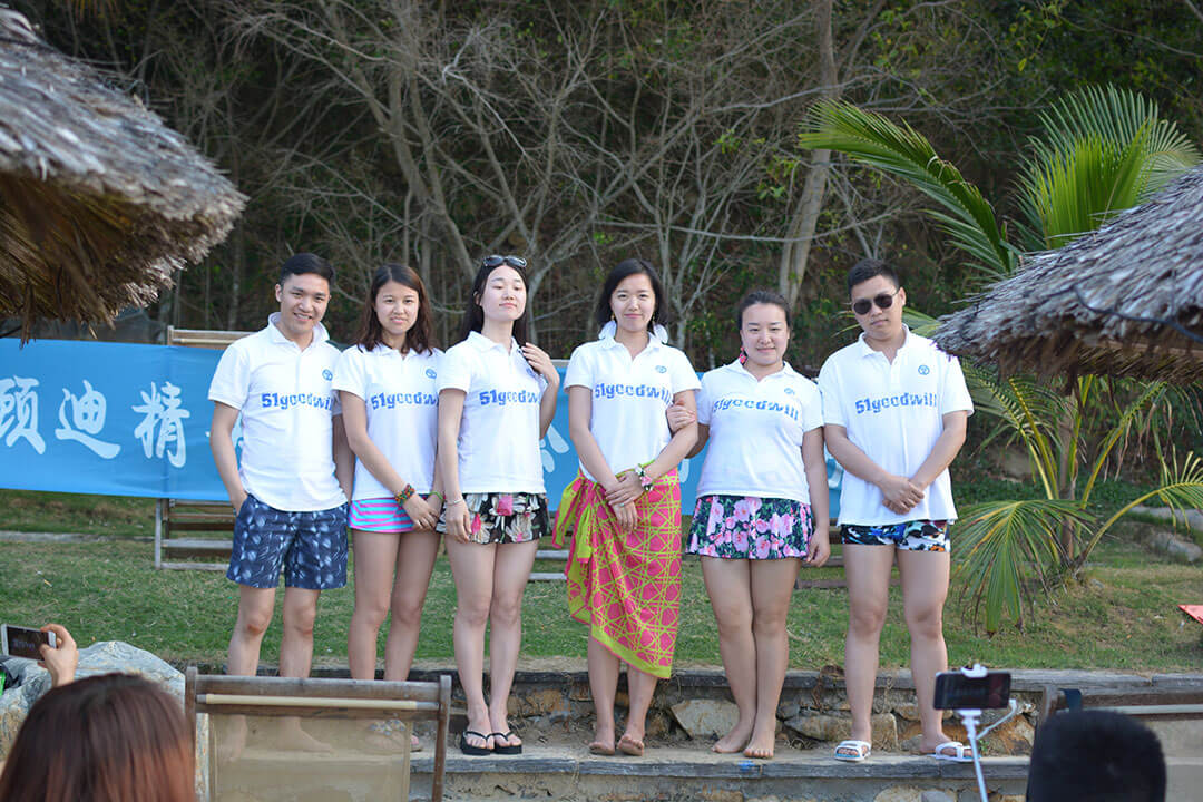 2016年顾迪芽庄旅游