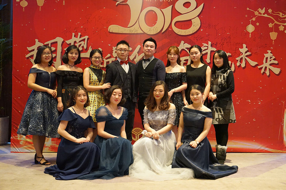 2018年团拜会