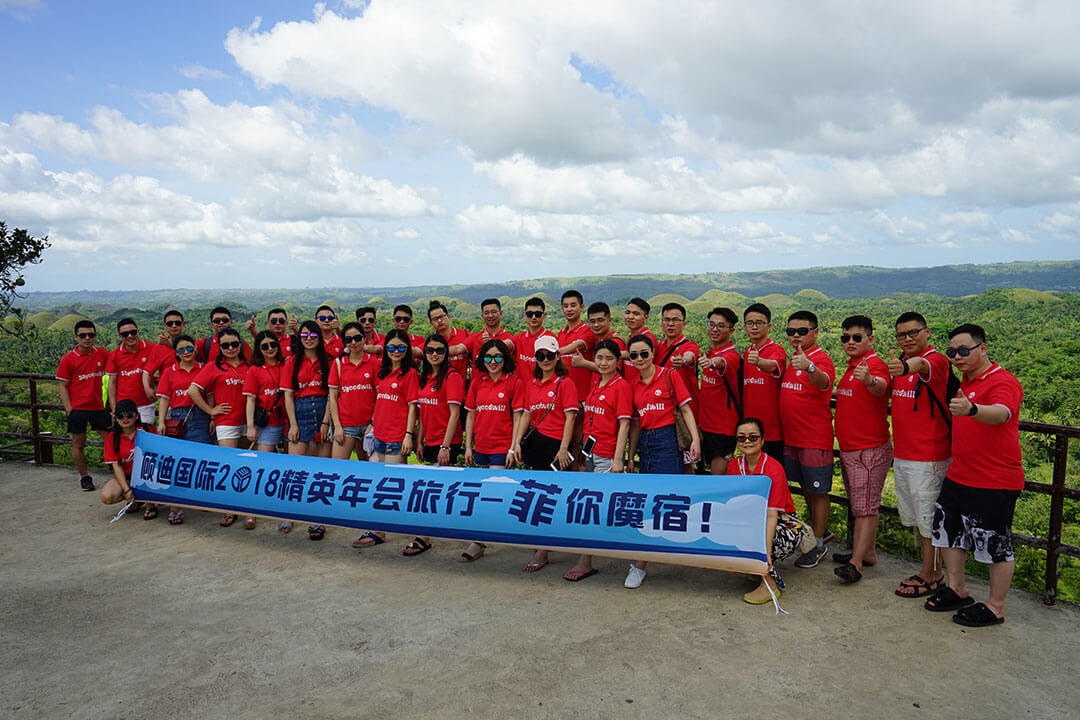 2018年顾迪菲律宾旅游