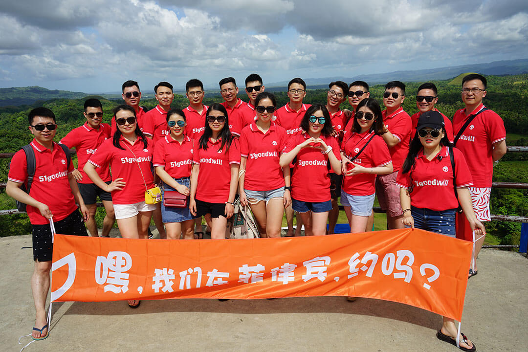 2018年顾迪菲律宾旅游