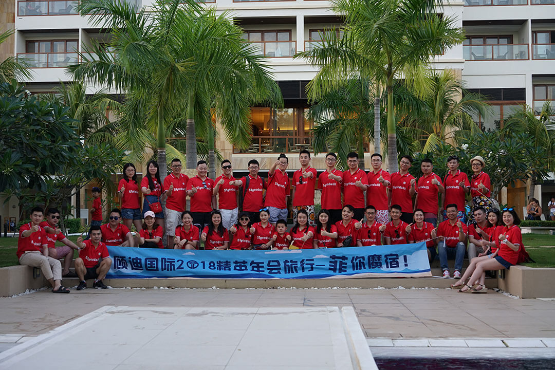 2018年顾迪菲律宾旅游