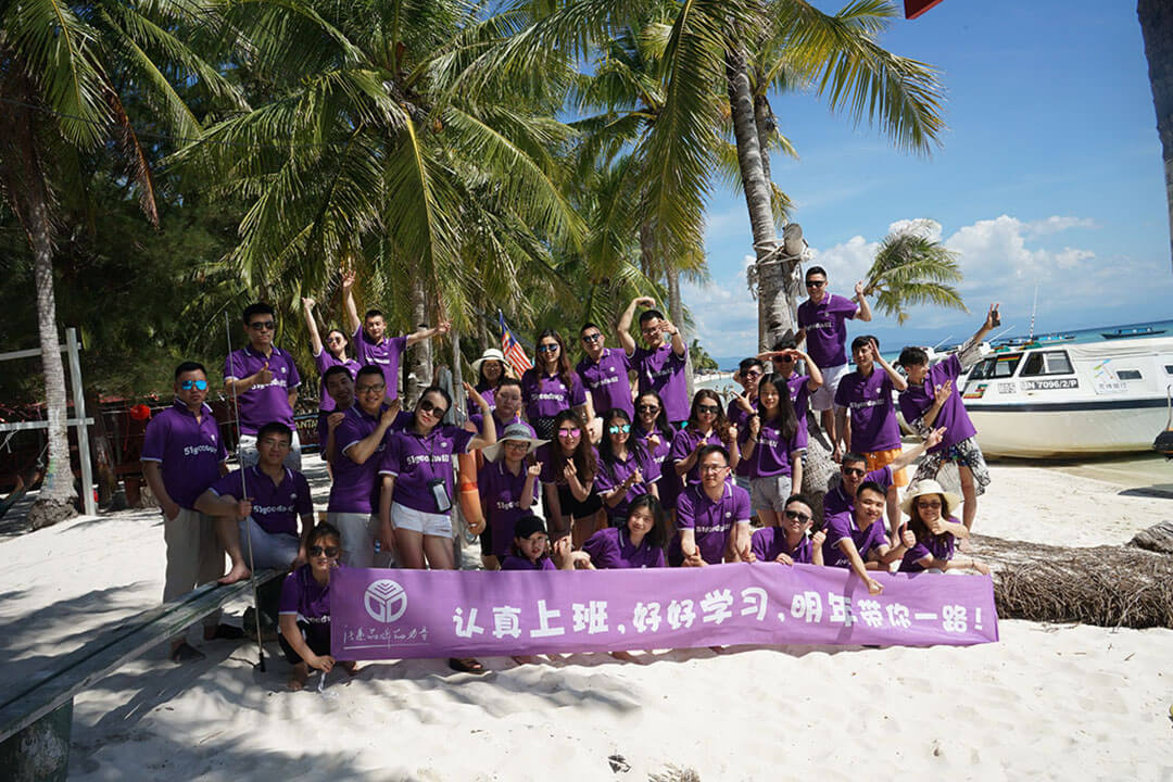 2019年顾迪沙巴旅游