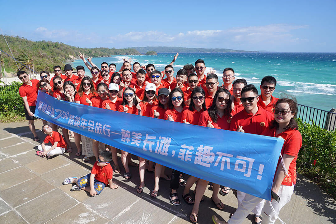 2020年顾迪菲律宾长滩旅游