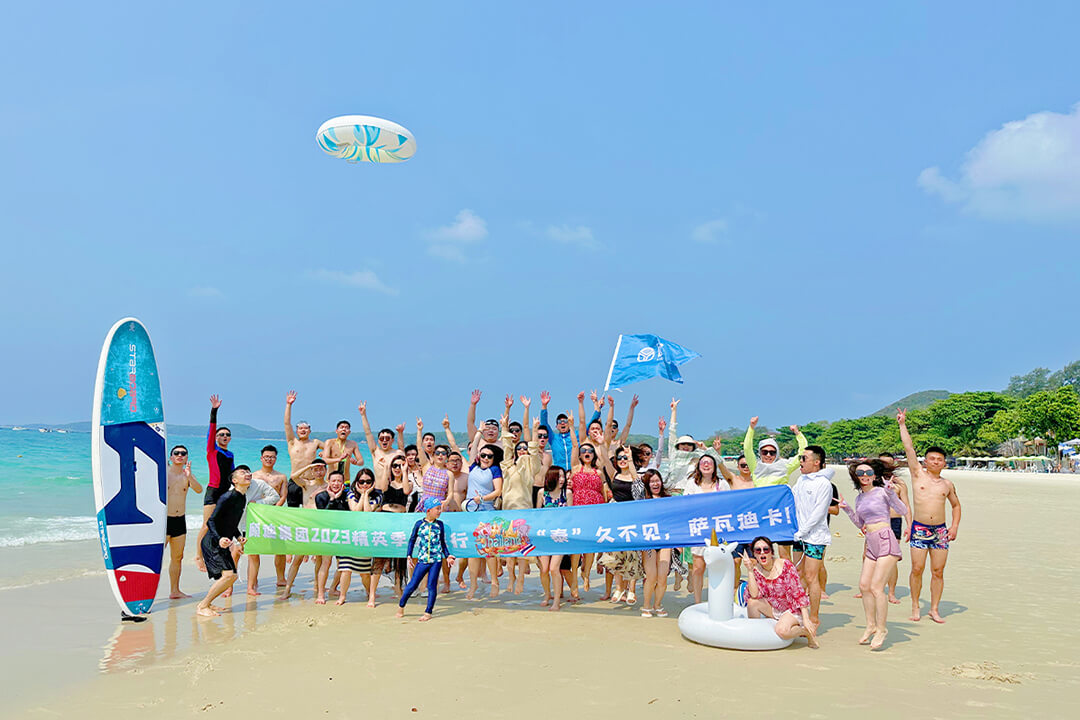 2023年顾迪曼谷&芭提雅旅游