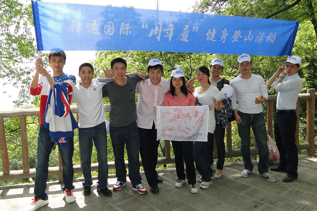 2012年顾迪1周年庆