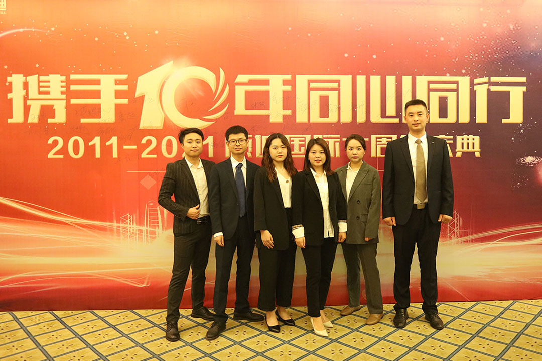 2021年顾迪10周年庆