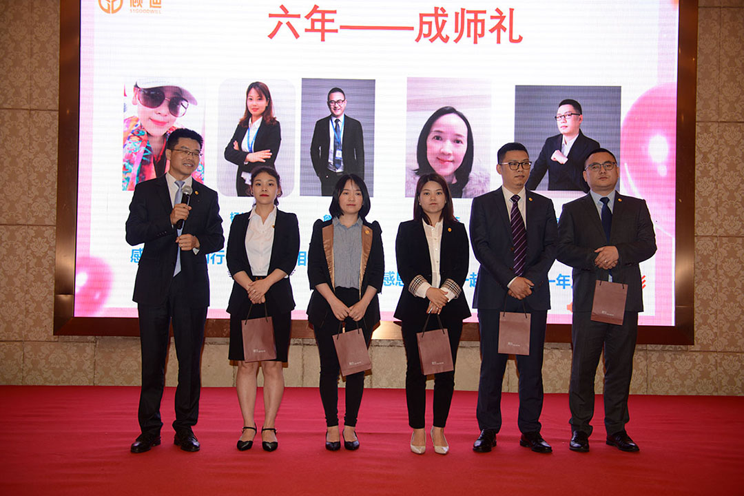 2021年顾迪10周年庆