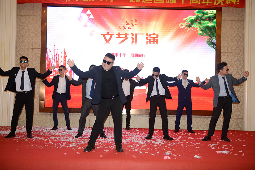 2021年顾迪10周年庆