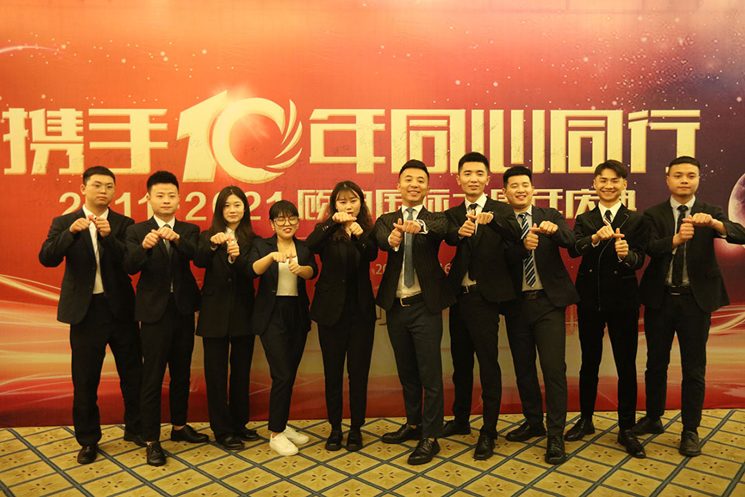 2021年顾迪10周年庆