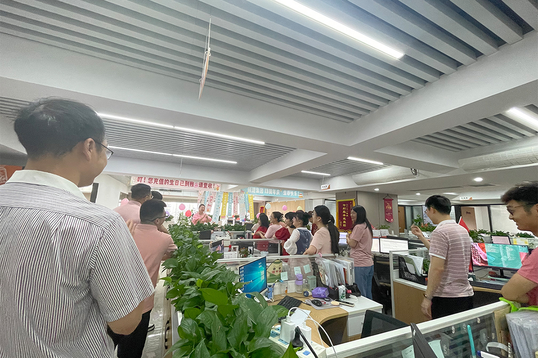 2024年顾迪13周年庆