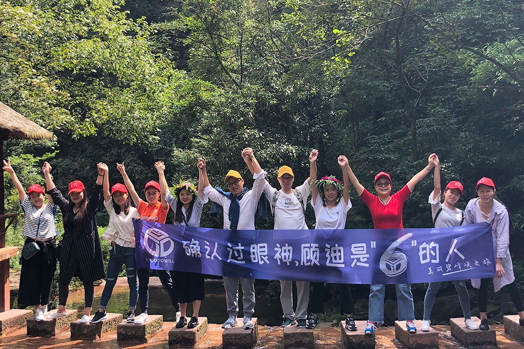 2017年顾迪6周年庆