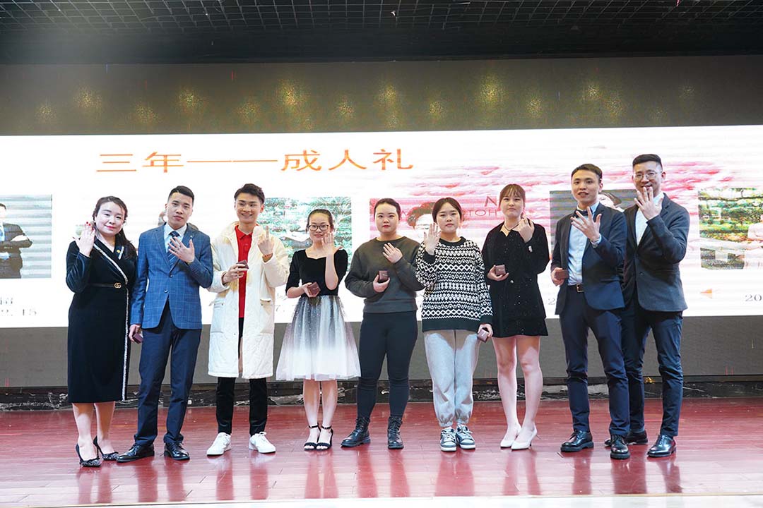 顾迪三年成师礼