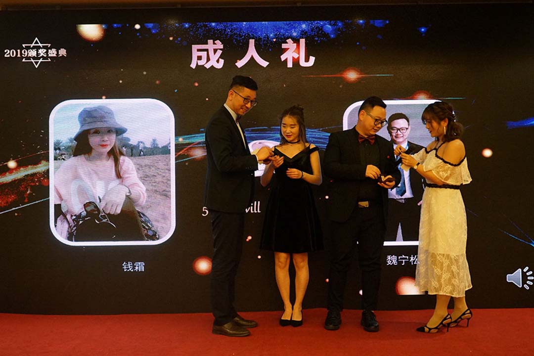 顾迪三年成师礼