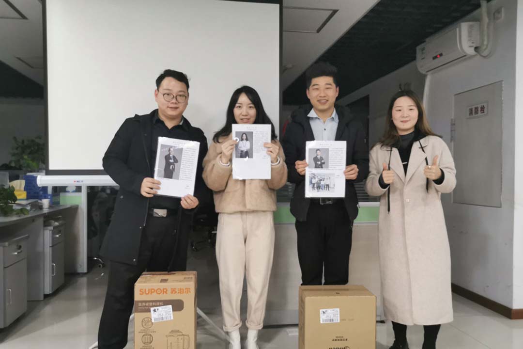 顾迪三年成师礼