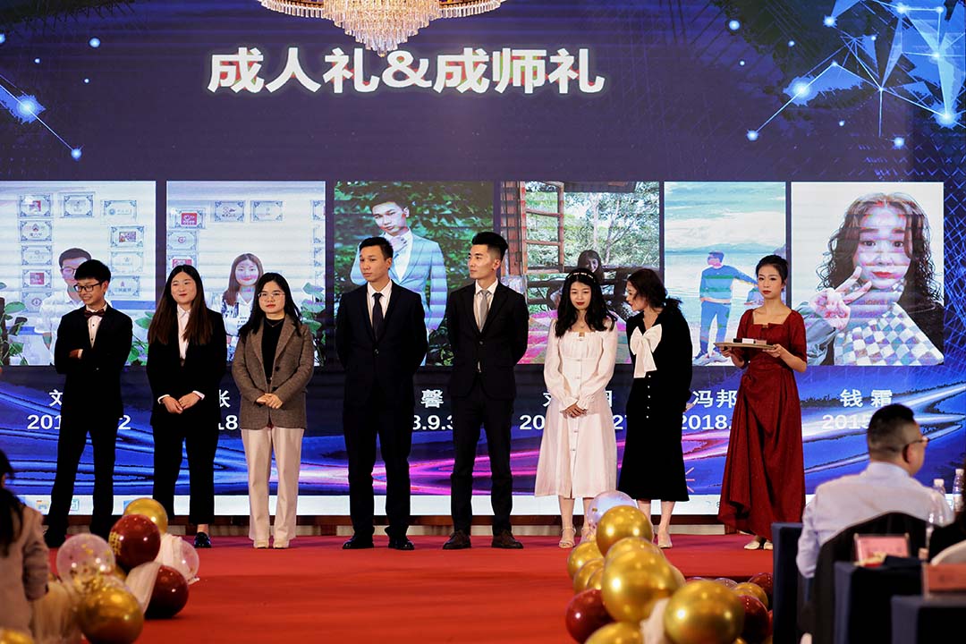 顾迪六年成师礼