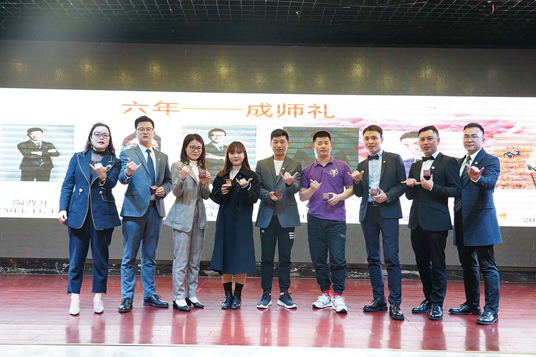 顾迪六年成师礼