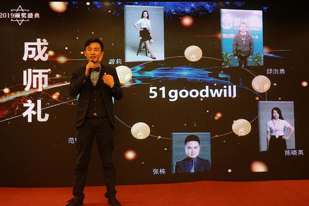 顾迪六年成师礼