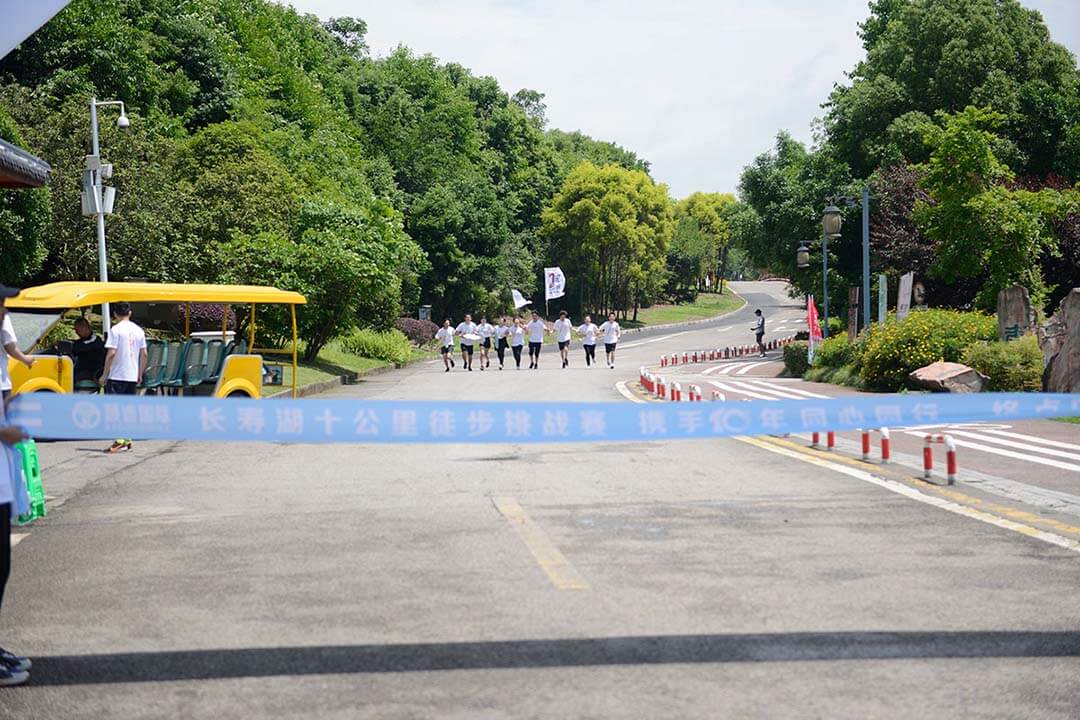 顾迪十周年徒步拓展活动