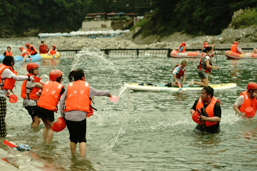 都江堰虹口漂流