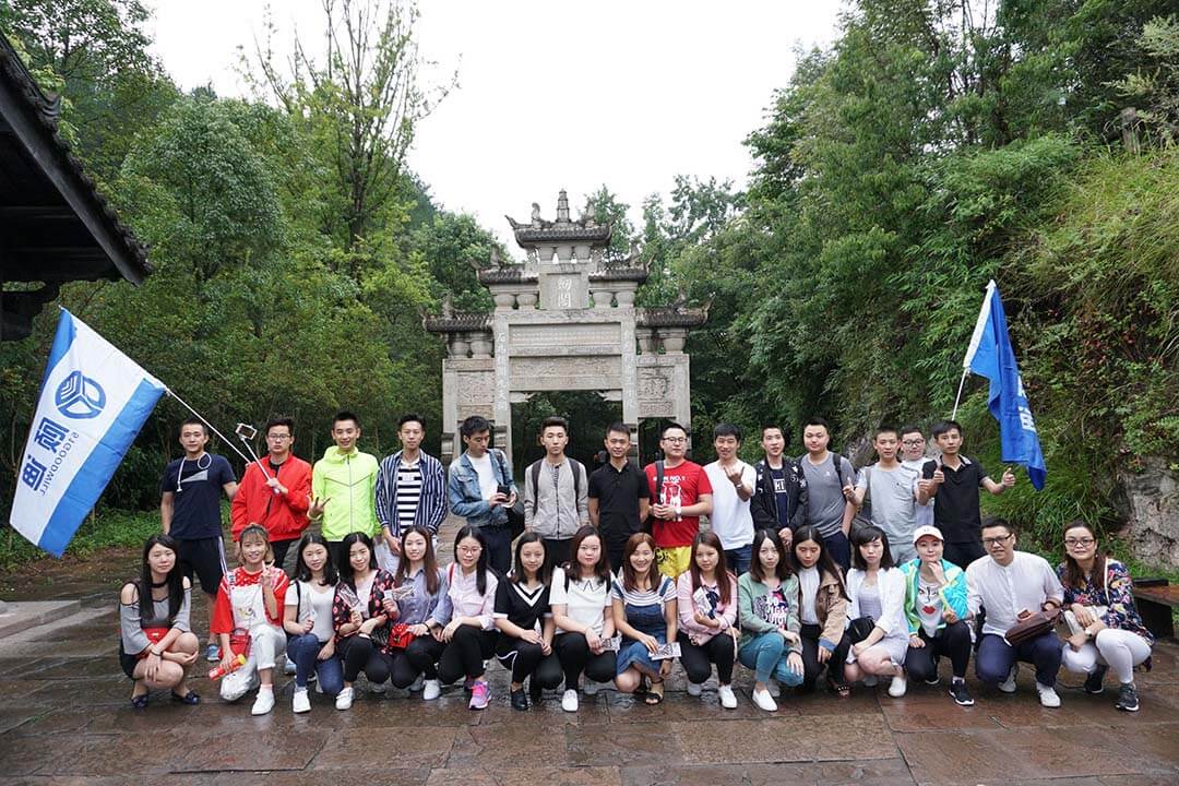 顾迪成都五周年游