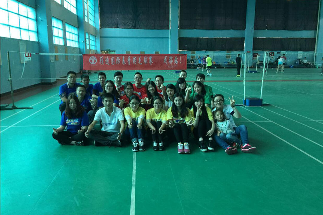 春季羽毛球大赛-成都站