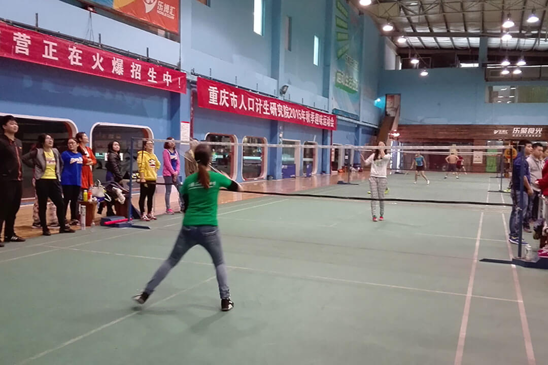 第一届“顾迪杯”羽毛球比赛