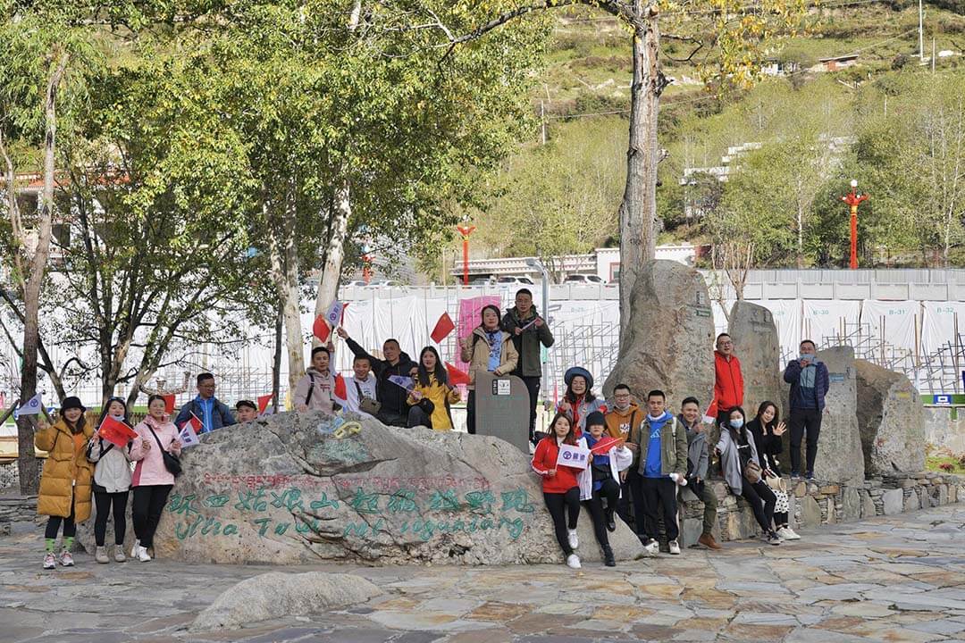 顾迪川西自驾游