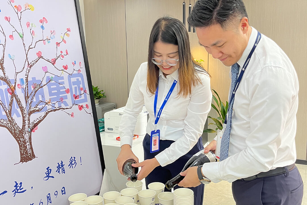 顾迪总部乔迁之喜