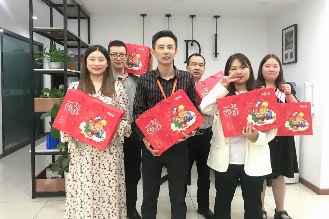 情满中秋 礼寄家人