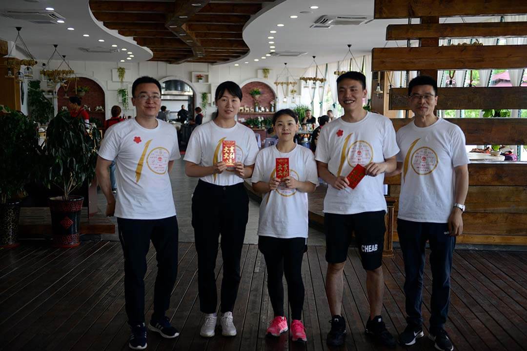 顾迪十周年徒步拓展活动