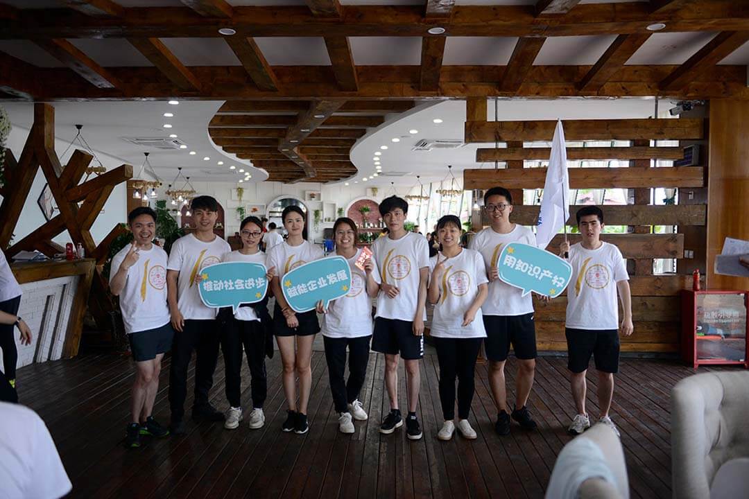 顾迪十周年徒步拓展活动