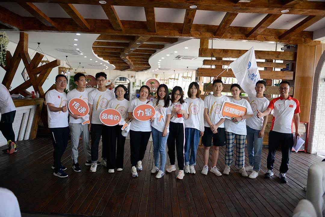 顾迪十周年徒步拓展活动