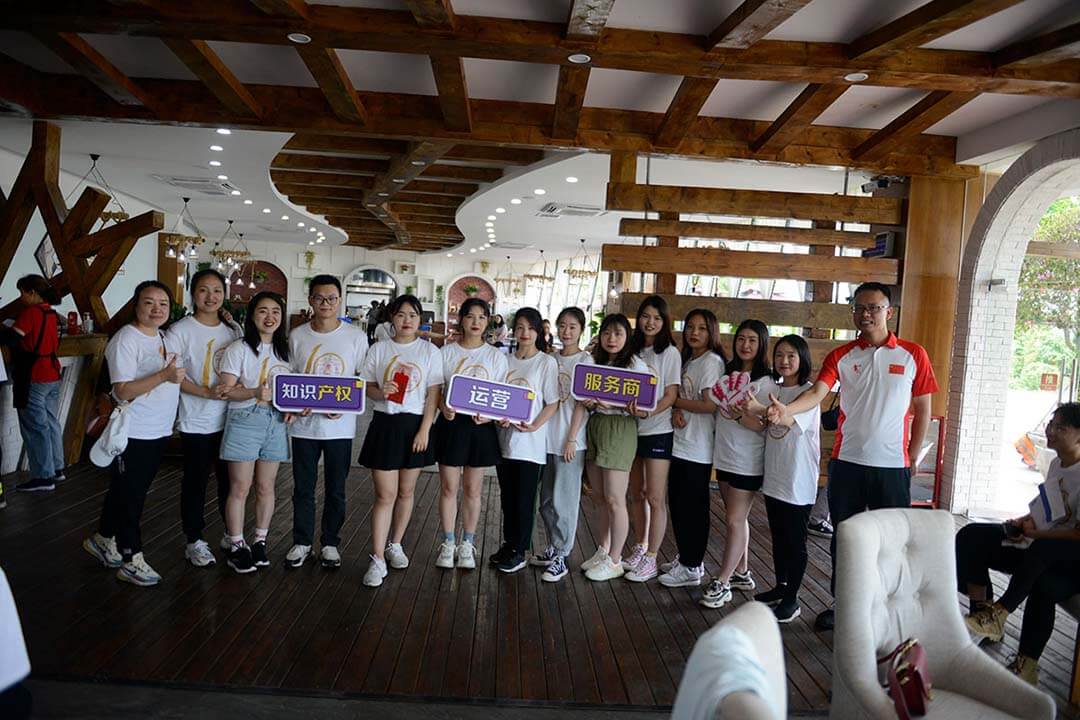 顾迪十周年徒步拓展活动