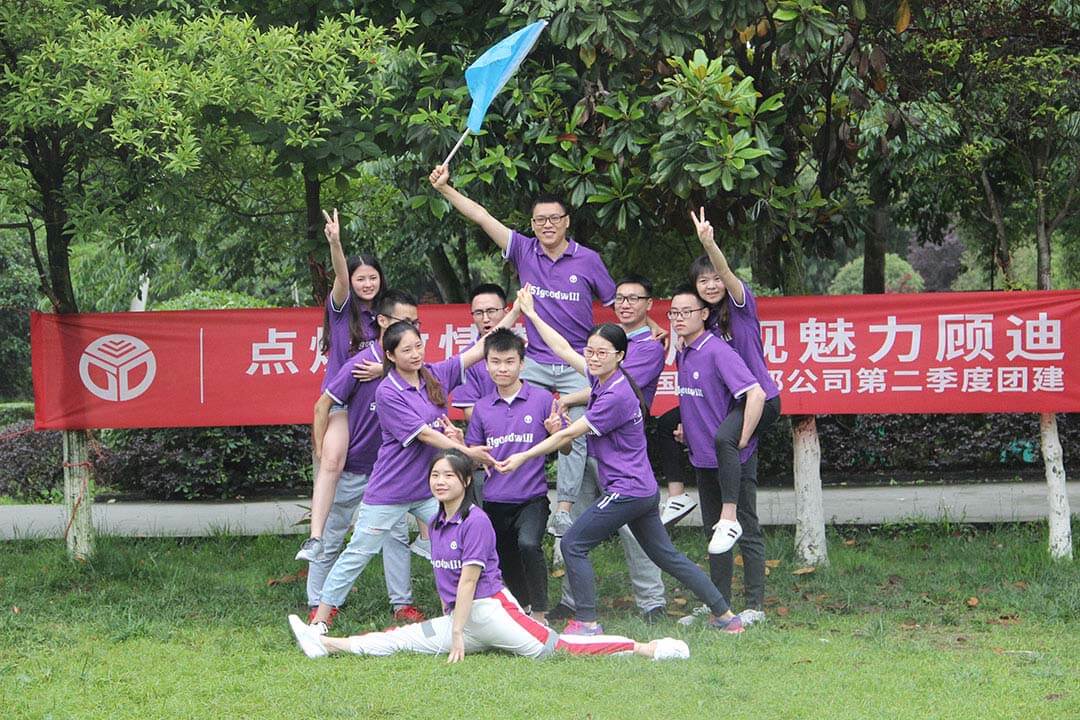 点燃激情梦想，展现魅力顾迪