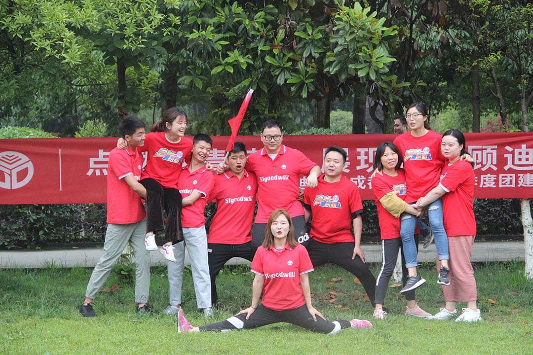 点燃激情梦想，展现魅力顾迪