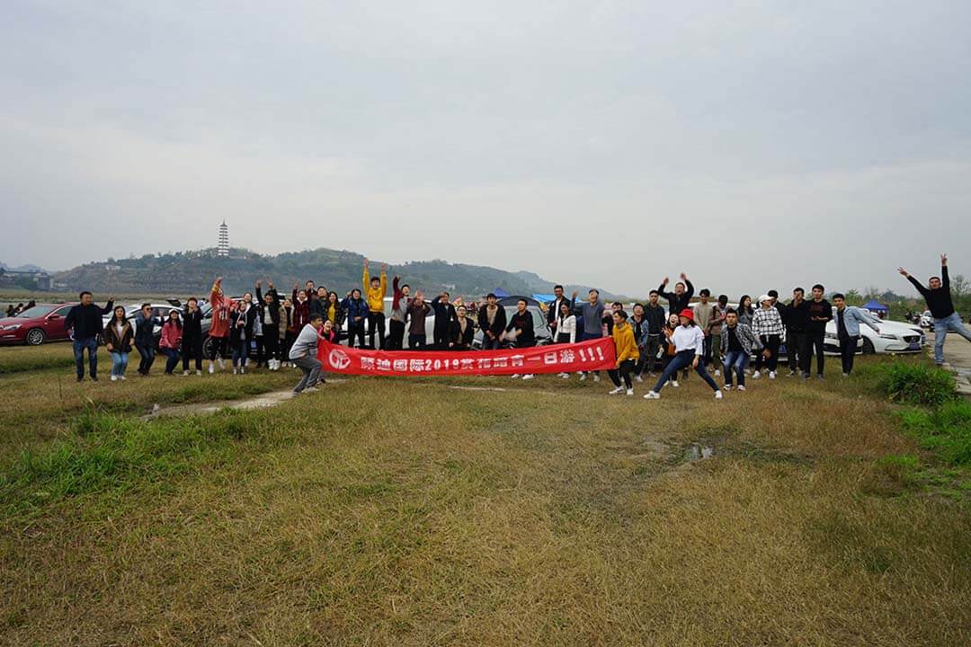 赏花踏青一日游