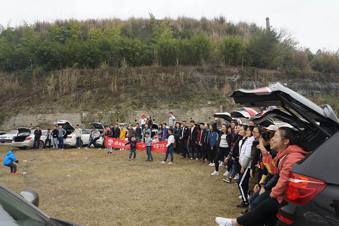 赏花踏青一日游